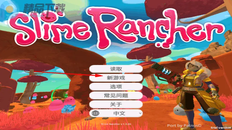 ʷ��ķ����2026�ٷ����°汾