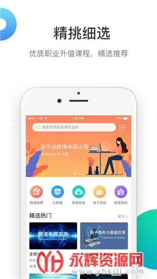 �ƿ���2026����