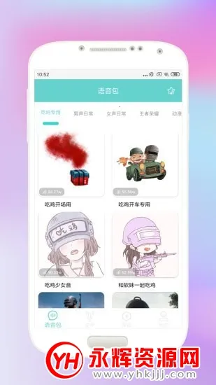 ���ֱ�����(Ȥζ��������)