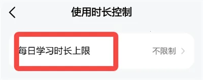 �����ٿ�(��ͯ�ٿ�ѧϰ)