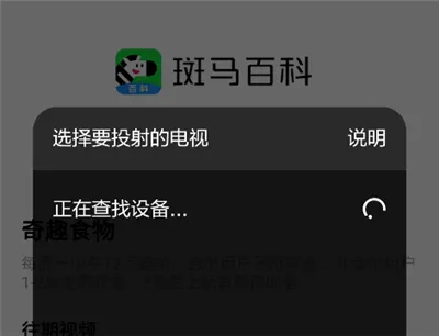 �����ٿ�(��ͯ�ٿ�ѧϰ)