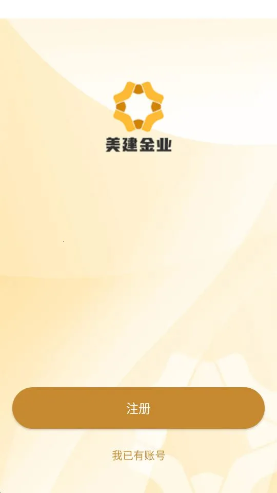 ������ҵ2026����