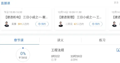 ���������(��������ƽ̨)