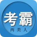 �����˿���(�������Ӧ��)