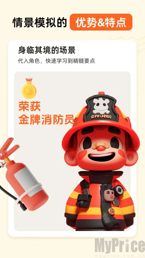 С�����(��ͯ�����Ķ�����)