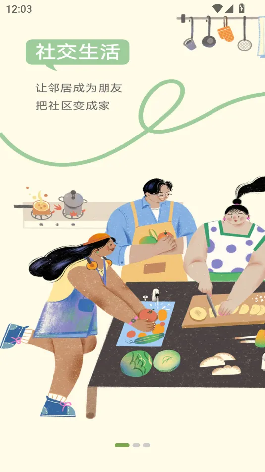 ΢���2026����