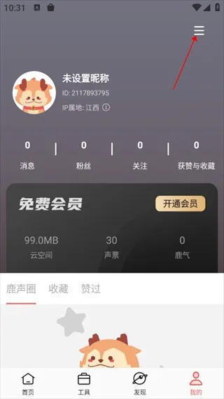 ����¹(AIЧ������)