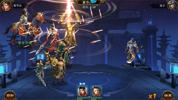 ������Ӣ��2026����