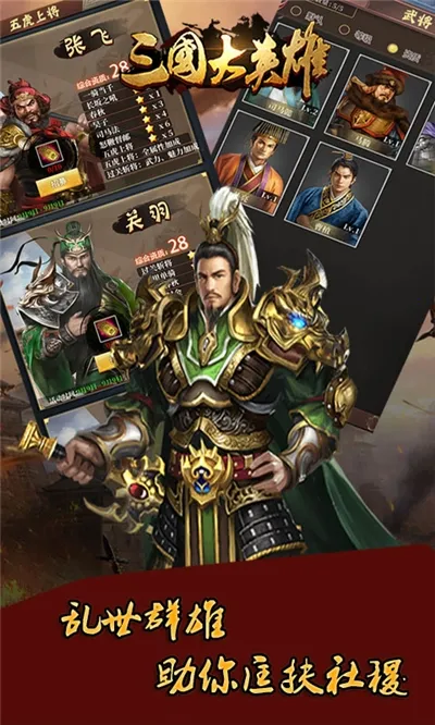 ������Ӣ��2026����