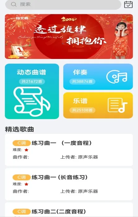 ָ���߶�̬��2026�ٷ�����