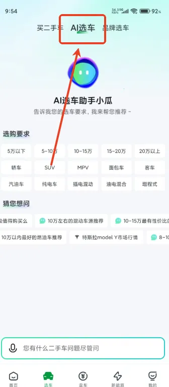 ���Ӷ��ֳ�2026����