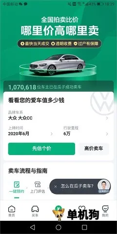 ���Ӷ��ֳ�2026����