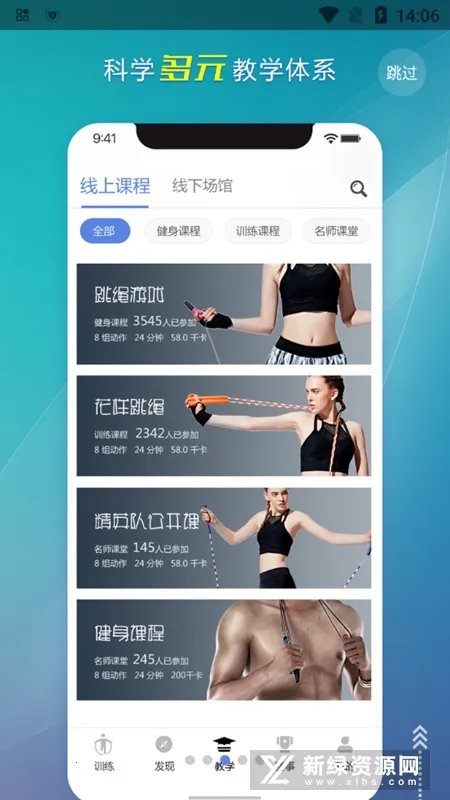 Ծ������(�����˶�ƽ̨)