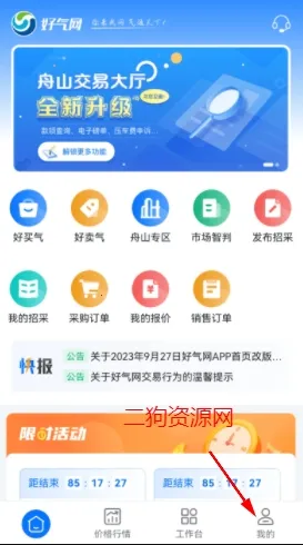 ������(��Ȼ����ҵ����)