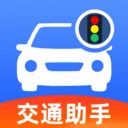 123������Ѳ������ֻ���