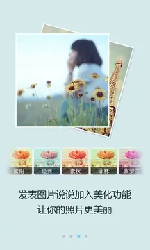 51�ռ�(��ý����Ϸ����)