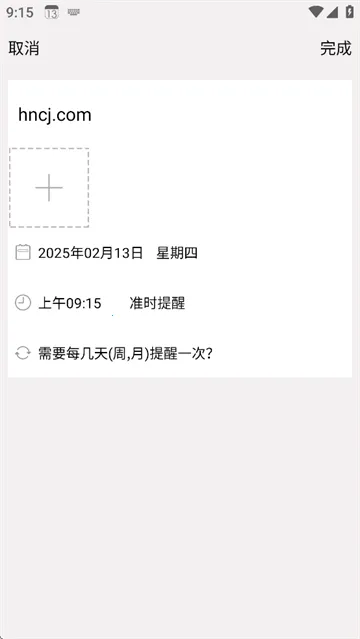 ����������Ѳ�2026�ٷ����°汾