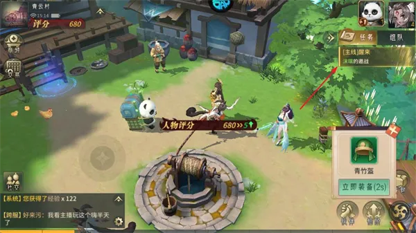 �λ��ɾ�2026���ذ�װ