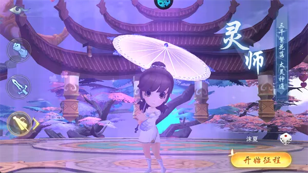 �λ��ɾ�2026���ذ�װ