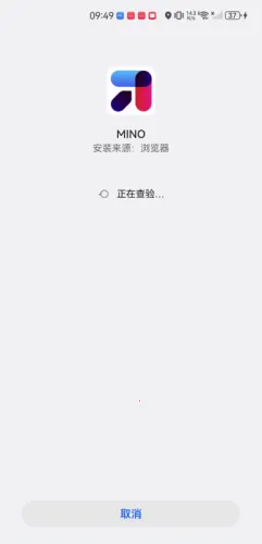 MINO(�����罻Ӱ��APP)