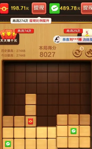 ��ש����ͣ2026�ٷ����°汾