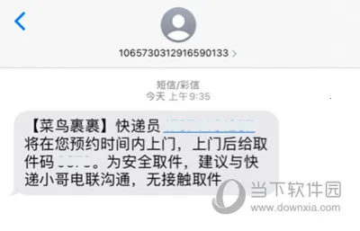 ����2026���ذ�װ