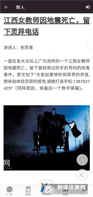 ��������2026�ٷ�����