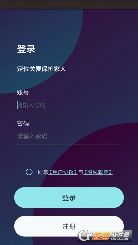 �����Һ��㰲׿���ֻ���