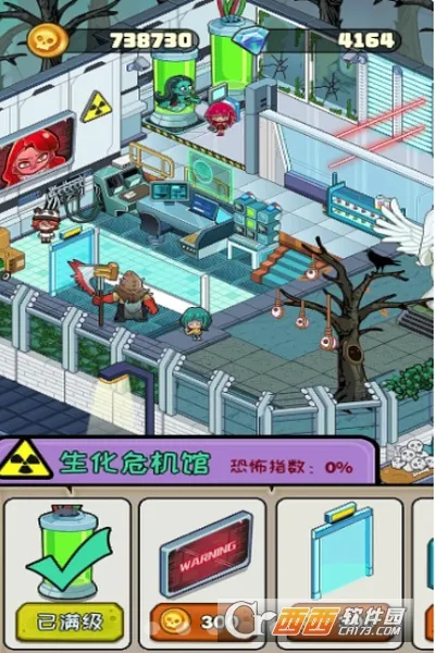 都市怪谈最新手机版 都市怪谈最新手机版