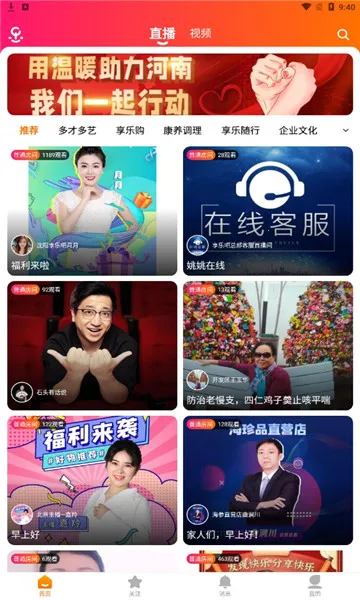 ���ְ�(���������Ƶ����)