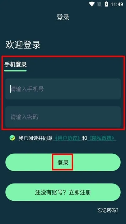 С���������2026�ٷ�����