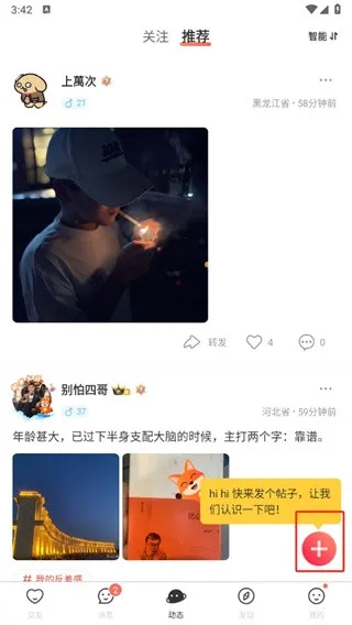 Nico����(��Ԫ����ƽ̨)