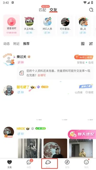 Nico����(��Ԫ����ƽ̨)