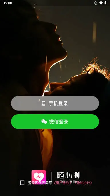 �����������ֻ���