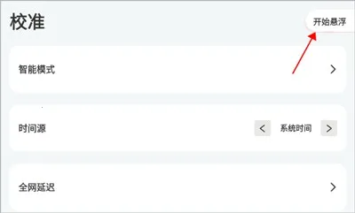 ZK����(ʱ���������)