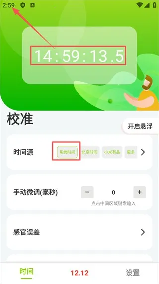 ZK����(ʱ���������)