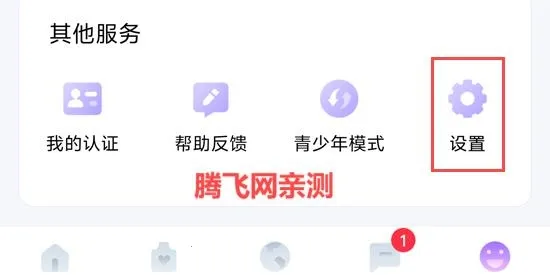 ��ԵƯ��ƿ(ͬ�ǽ�������)