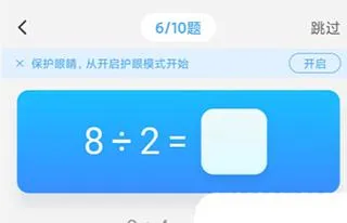 ��ҵ�����2026�ٷ�����