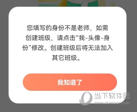 ��ҵ�����2026�ٷ�����