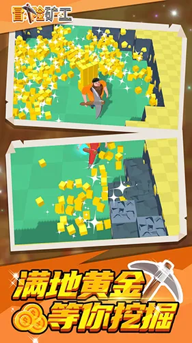 ð�տ�(����ɳ���ڿ���Ϸ)