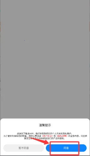 ����ѧ��2026����