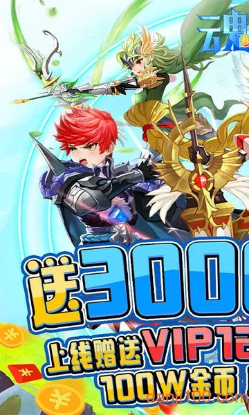 ��������ֻ���