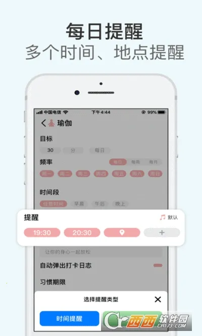 ϰ���嵥����2026�ٷ�����