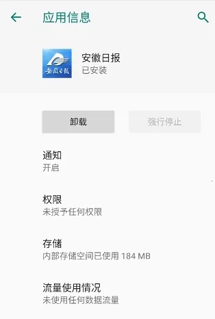 �����鿴��(�ֻ�������������)