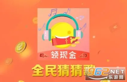 ȫ��²¸�(���ֲ¸�Ӧ��)