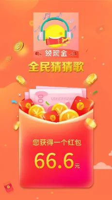 ȫ��²¸�(���ֲ¸�Ӧ��)