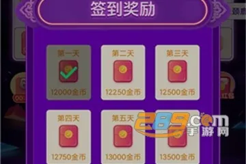 ȫ��²¸�(���ֲ¸�Ӧ��)