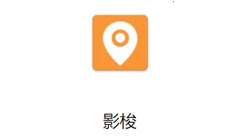 Ӱ��(��λ����)