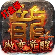 С�㴫��(��������Ϸ)