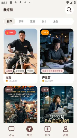 ������ai���黥����Ѱ�app����-�����������ٷ���ʽ������